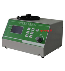 液晶自动数粒仪 型号:LB06-SLY-CY