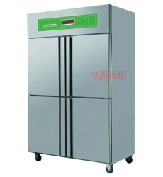 种子低温低湿储藏柜 型号:LB06-DWS-1000