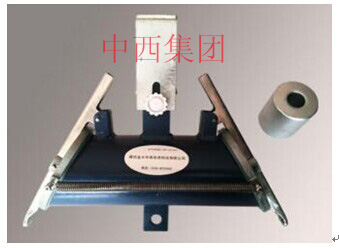 KHS横式泥沙采样器 型号:KH05-KHS