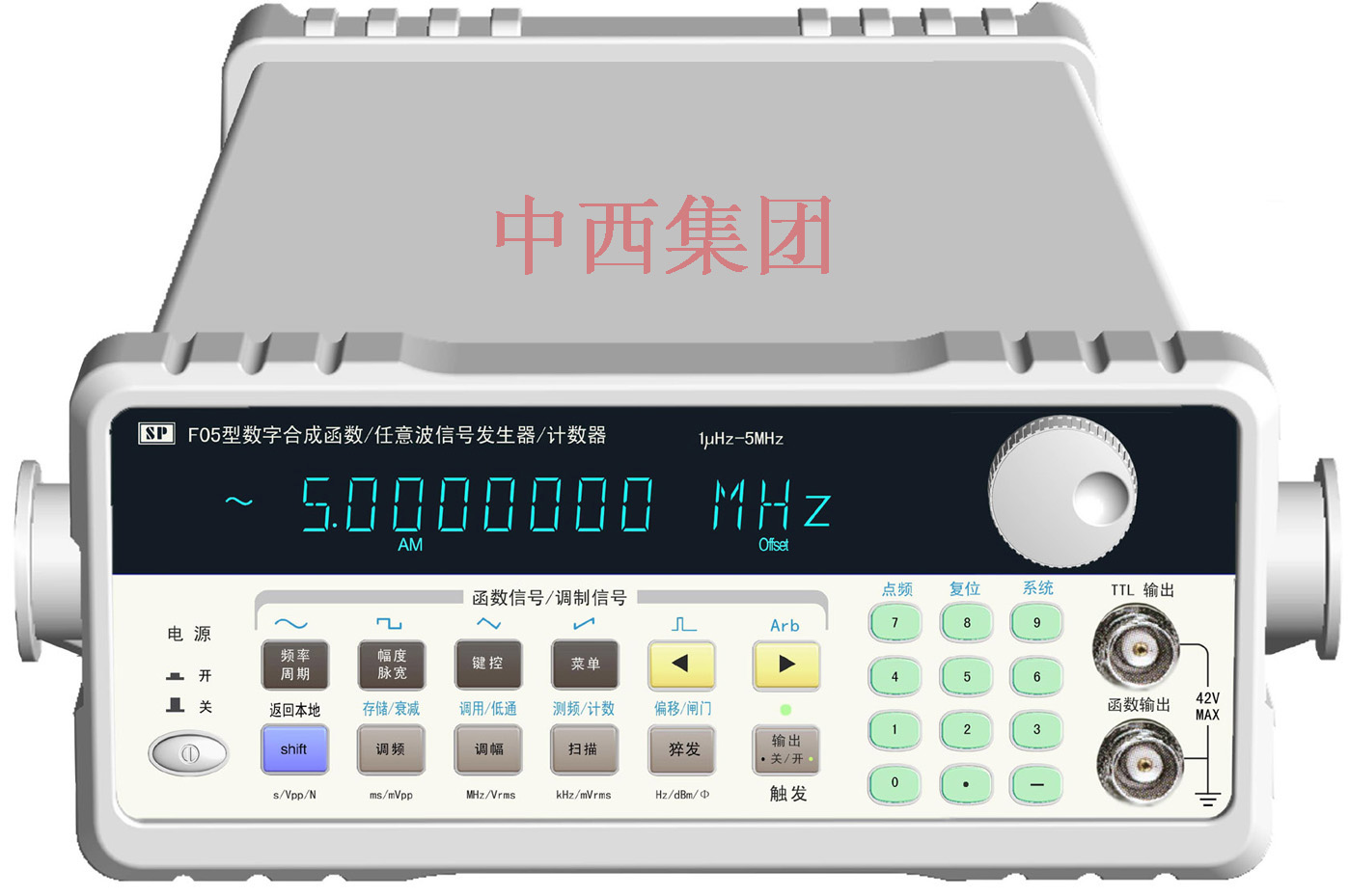 DDS数字合成函数/任意波信号发生器 型号:M337287