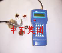 水分活度仪/水分活度测试仪(国产） 型号:BDZ3-HBD5