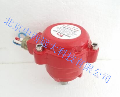 雨淋阀压力开关 型号:IP65