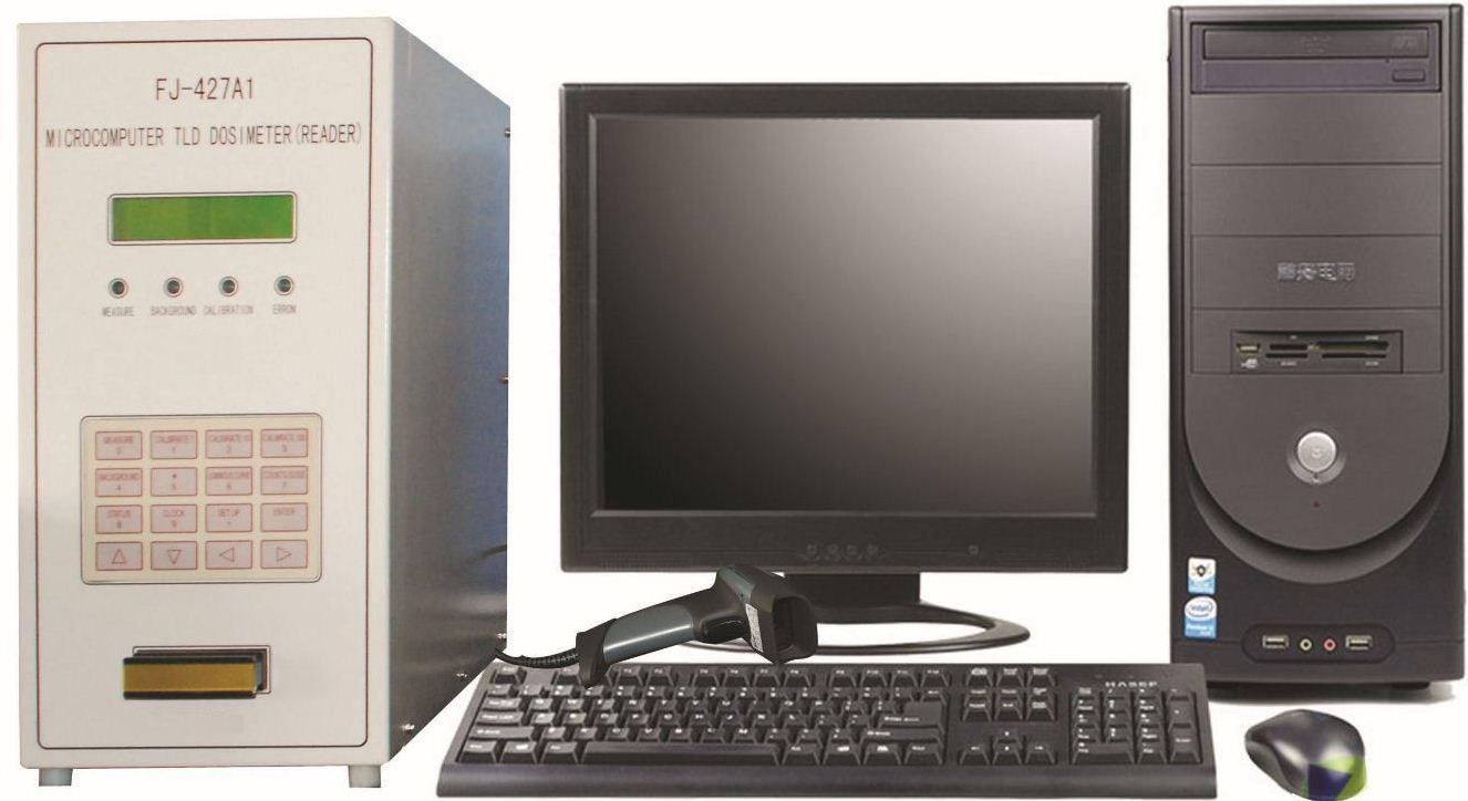 微机热释光剂量仪(标配) 型号:BH1-FJ427A1