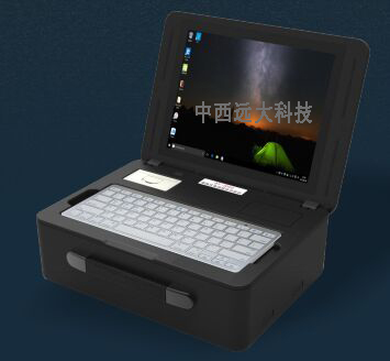 便携式食品综合分析仪型号:DY00-DY-3000