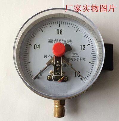 电接点压力计/压力表 型号:PT01-YXC100-150