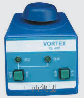 漩涡振荡器 型号:BZ28-QL-902