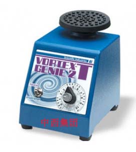 可调速定时漩涡混合器/漩涡振荡器/ 型号:vortex-genie2T