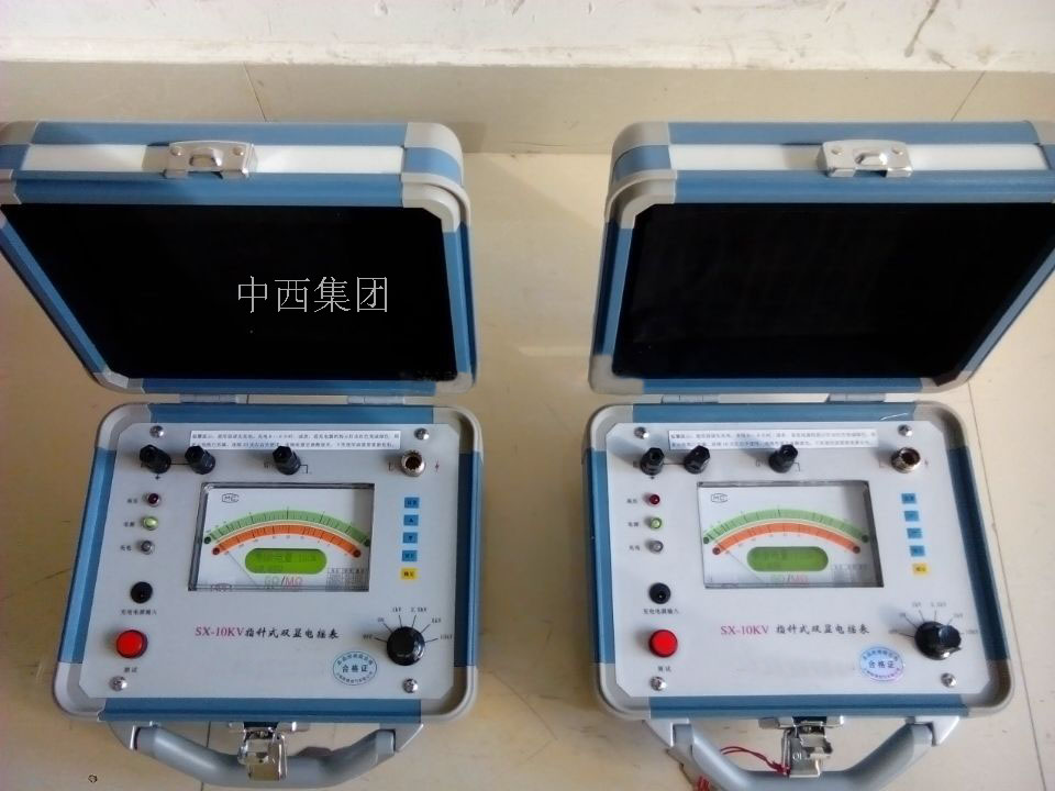 北京现货-数字绝缘电阻测试仪 型号:SD48-BC2303-10KV