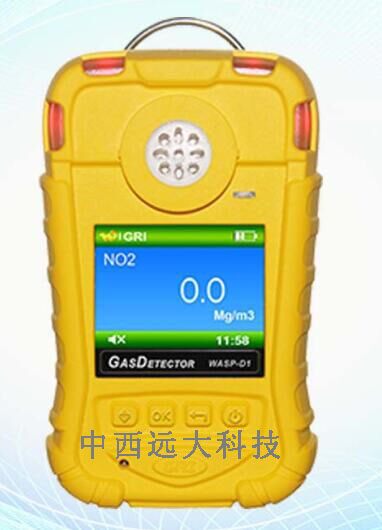 手持式一氧化氮报警仪型号:JU32-WASP-D1-E-NO