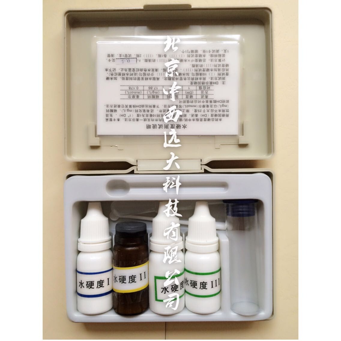 水硬度测试盒/试剂盒 型号:4M/BD80ZYD库号：M242869