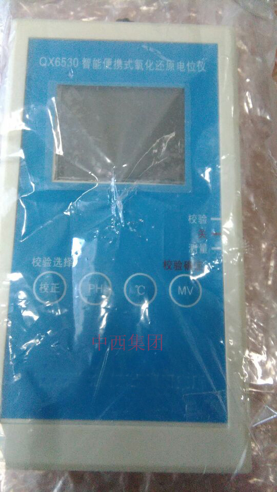 北京发货-土壤氧化还原电位仪 型号:WG16-QX6530