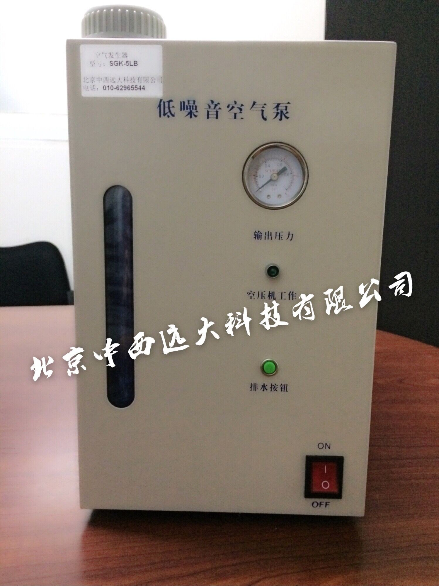 北京现货-低噪音空气泵/空气发生器 型号:AJ27/SGK-5LB