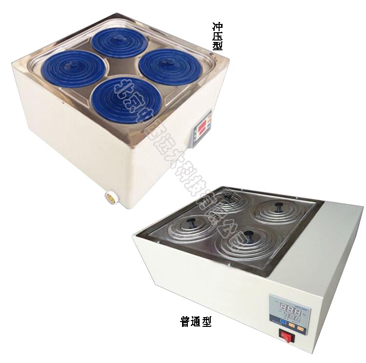 不锈钢数显水浴锅/恒温水浴锅/普通双列八孔 型号:MW16-HH-8