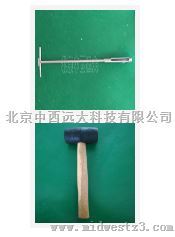 一体式半圆槽钻，土壤取样 型号:M405470