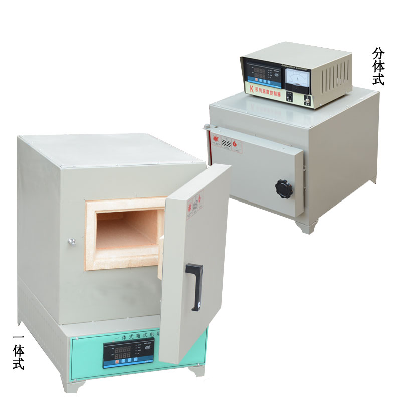 箱式电阻炉/马弗炉/工业电炉 1300℃ 一体式（ 型号:MW17-4-13A