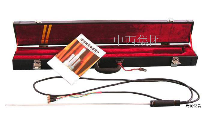 一等标准铂电阻温度计 型号:WD05-WZPB-1