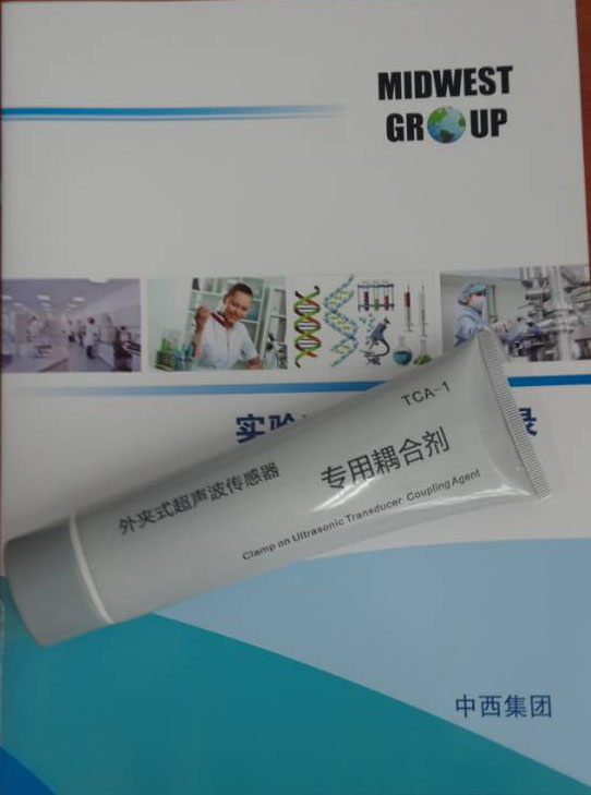 超声波流量计专用耦合剂（配件） 型号:TCA-1