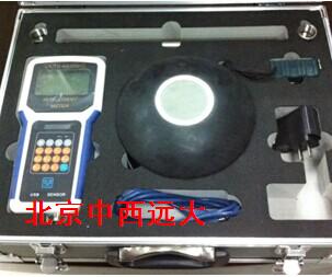 手持式超声波测仪 型号:CQ-MH-SX