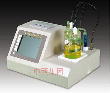 水份测定仪 型号:TD17-WA-2C