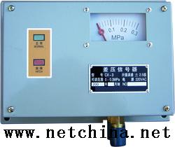 差压信号器 型号:KY27-CX-3