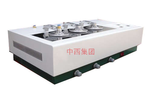 组织超声快速处理仪 型号:ZJ1-kd-sk1