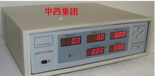 变压器电量测量仪 型号:HW5/GDW401B