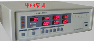 变压器电量测量仪 型号:HW5/GDW401A