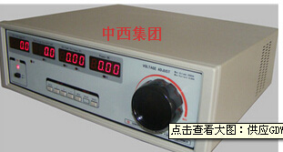 变压器电量测量仪 型号:HW5/GDW4011