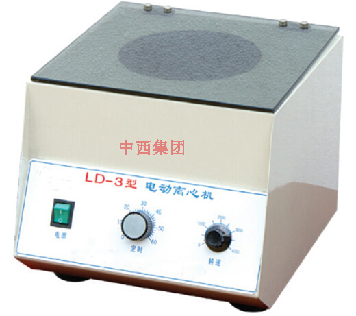台式电动离心机 型号:HB68/LD-5