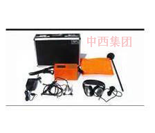 漏水探测仪 型号:NR77-XH9-2000