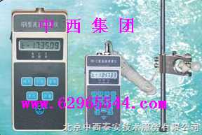 流速仪LS45A+测算仪CQS.LCY 型号:NX08LS45-2