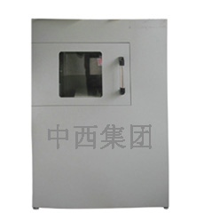 农用X光机 型号:LB06-HY-1080