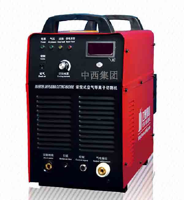 空气等离子切割机 型号:TL06-LGK-40