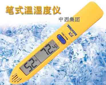 双显示数字温湿度计 型号:deltatrak13308