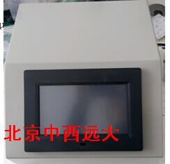 实验室硅酸根分析仪  型号:HS79-HS-SI01