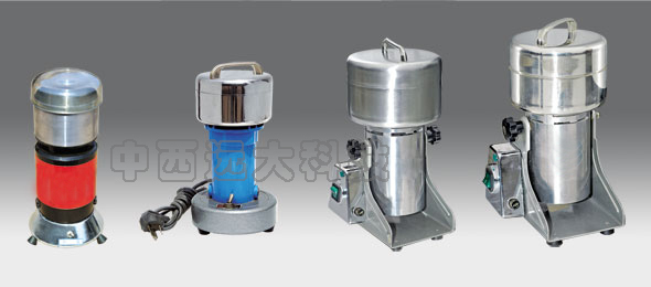 粉碎机 型号:TT30-FW100