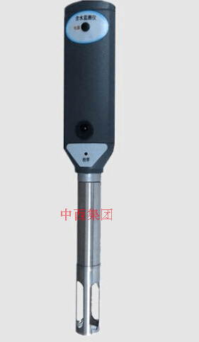 便携式原油含水分析仪 型号:M398645