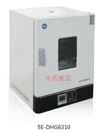 电热恒温鼓风干燥箱 型号:CK09-5E-DHG6310