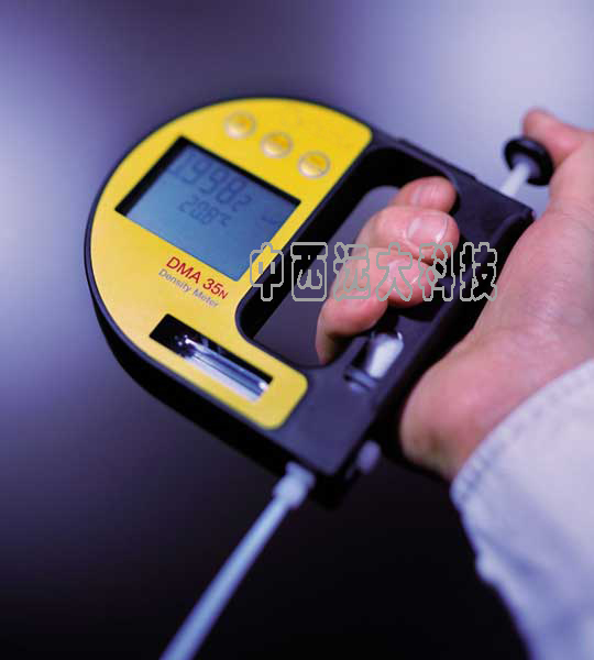 振动管式密度计 型号:DMA35