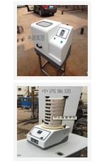 土壤研磨机与筛分器（新款）标配1升 罐子尼龙材质 型号:M230147