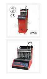 汽车喷油嘴清洗机 型号:AK08-N6A