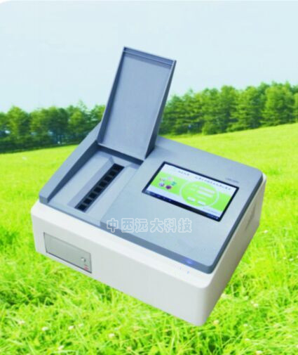 高智能土壤环境测试及分析评估系统 型号:TPY-9PC