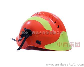 抢险救援头盔 型号:M404280-TK-3