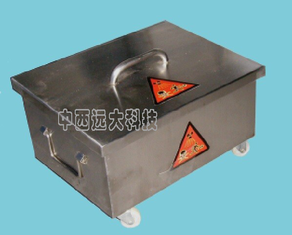 放射性废物收储箱 型号:EN-RW30-35