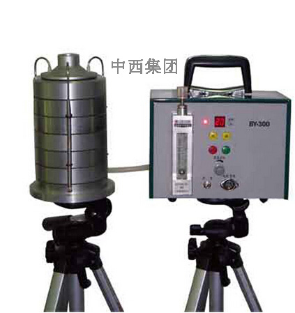 六级筛孔撞击式微生物采样器 型号:BY68-BY-300