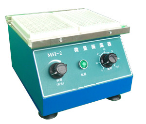 微量振荡器(定时)（国产） 型号:HMQ1-MH-2