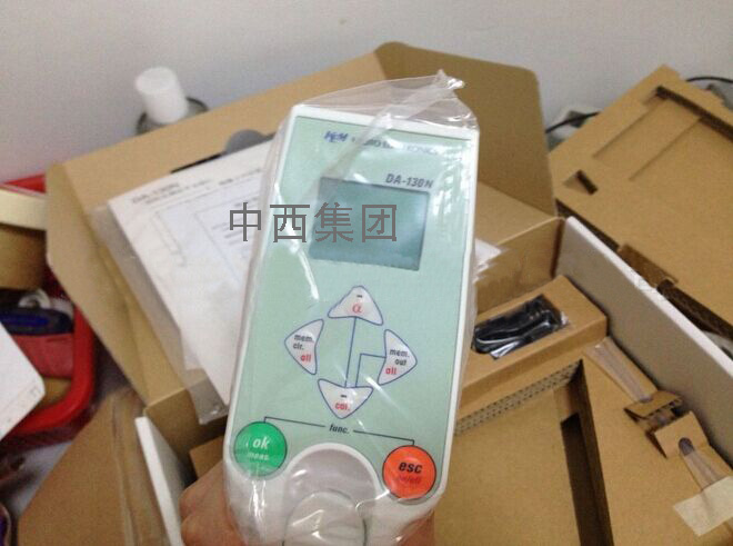 便携式密度计 型号:LD22-DA-130N