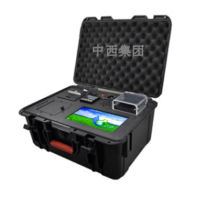 便携式99参水质分析仪 型号:ZK13-WDC-PC03