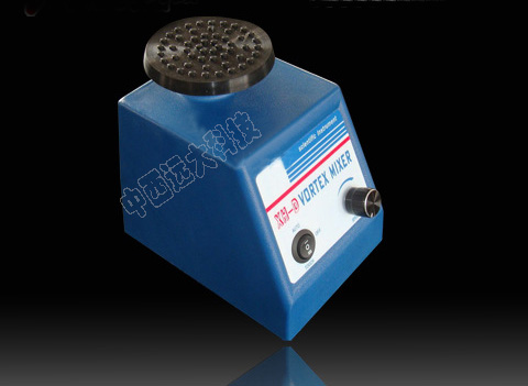 漩涡混合器 振动次数2800次/分漩涡混合器 型号:TL36-XH-D