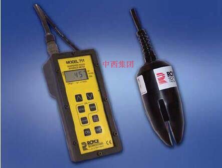 便携式悬浮物/界面分析仪（含税价）主机加探头 型号:BJ89/MODEL-711 库号：M302388